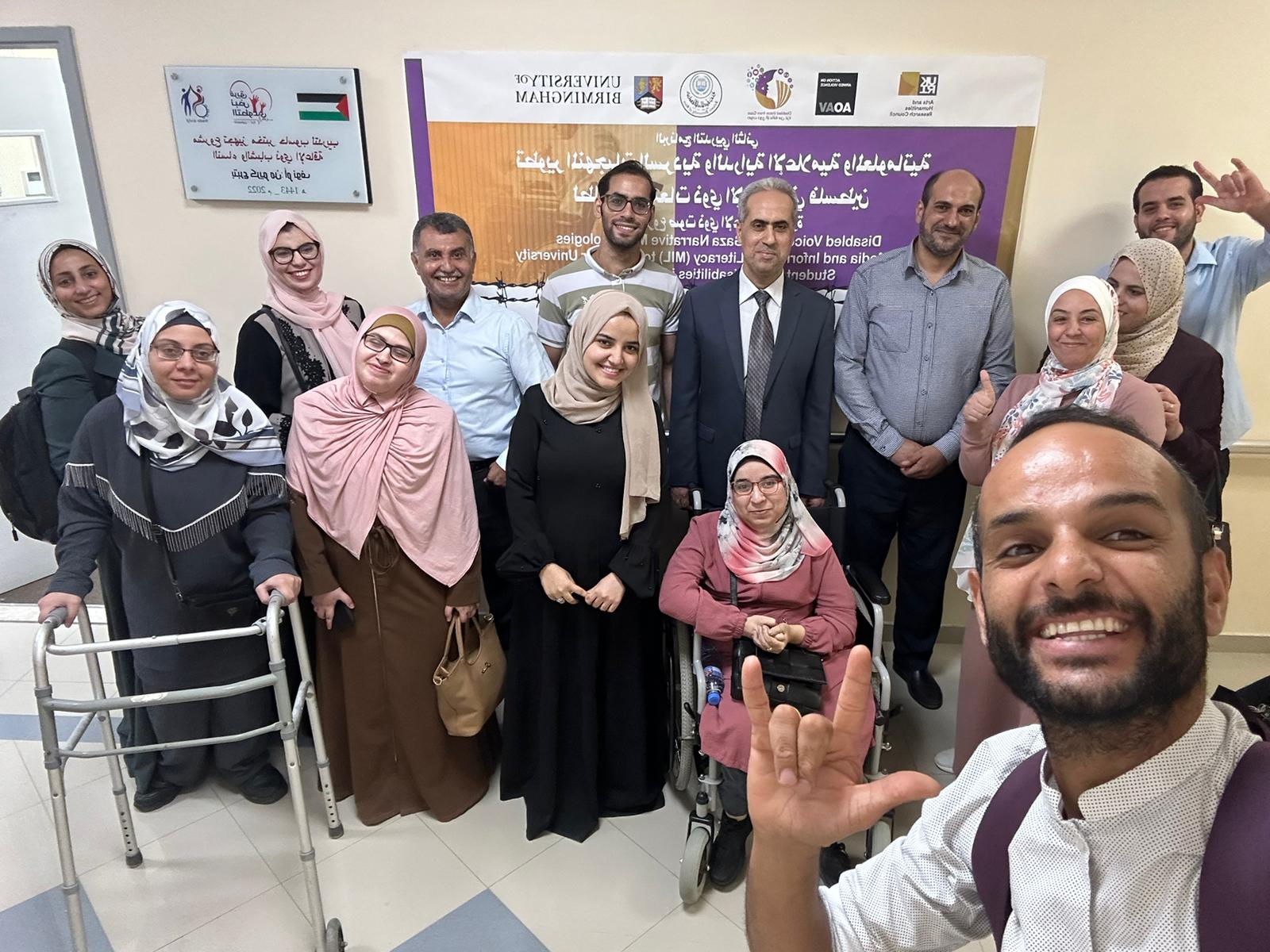 Islamic University Supports Students and Graduates with Disability in the Disabled Voices from Gaza Project